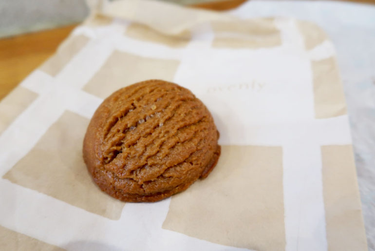 Ovenly_Salted_Peanut_Butter_cookie